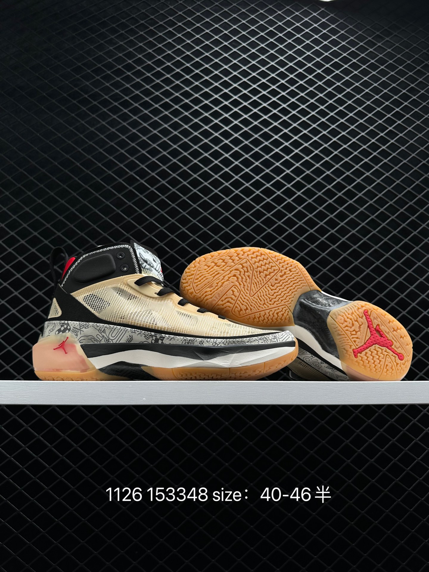 Nike Air Jordan XXXVII Zion PF AJ37